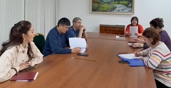 КМО ПЦФ бойынша -28.11.2025