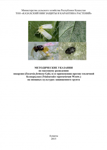 Снимок экрана 2022-04-06 в 17.40.25 Снимок экрана 2022-04-06 в 17.40.25