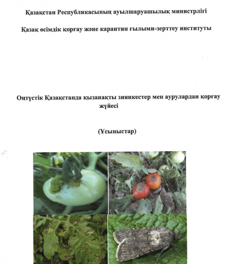 Снимок экрана 2022-04-12 в 13.16.40 Снимок экрана 2022-04-12 в 13.16.40